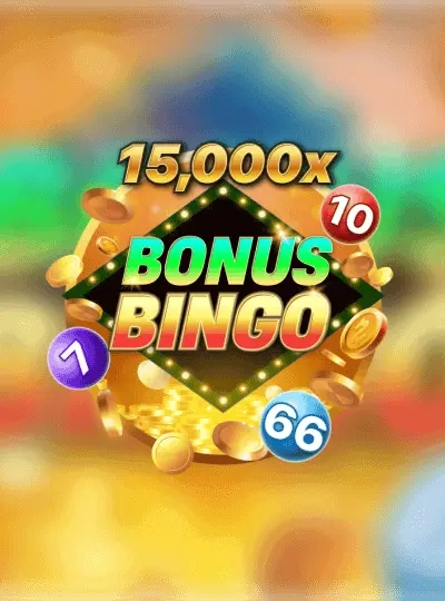 23won